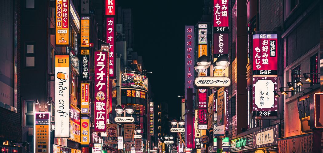 Japanese Language